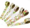 Summiko Gurashi Scalloped Washi Tape Collection
